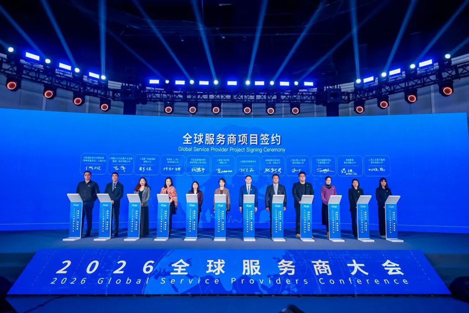 振溪辉传媒